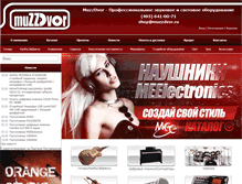 Tablet Screenshot of muzzdvor.ru